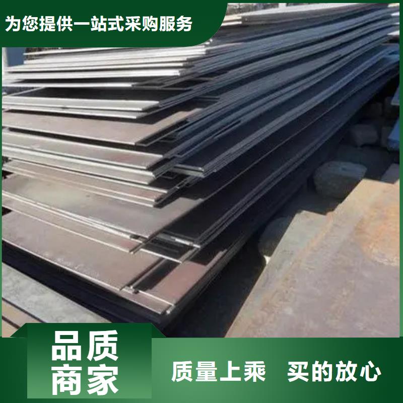 库存充足的8cr14mov合金钢批发商