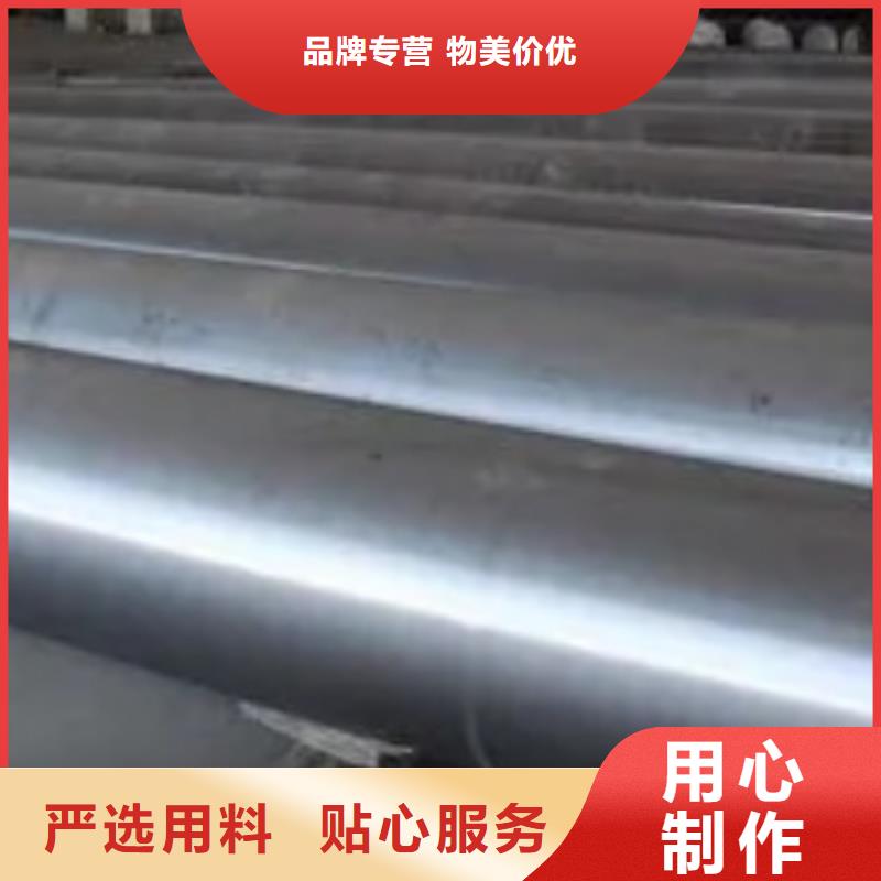 S7热处理钢材优质售后