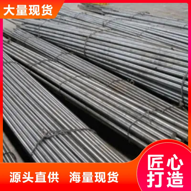 6cr14刀片品质卓越