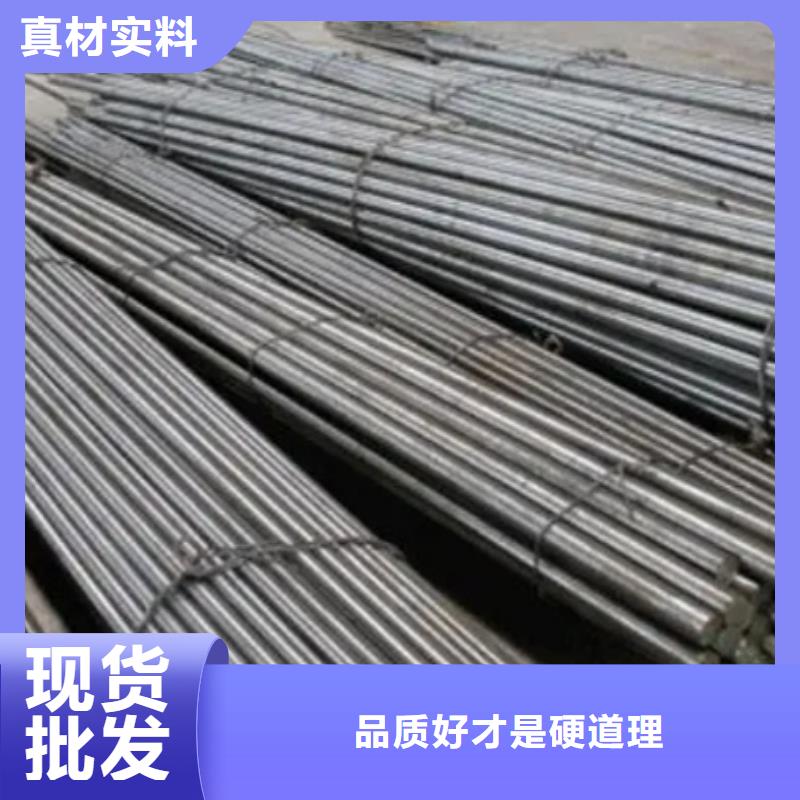 欢迎访问-8cr14mov热处理钢