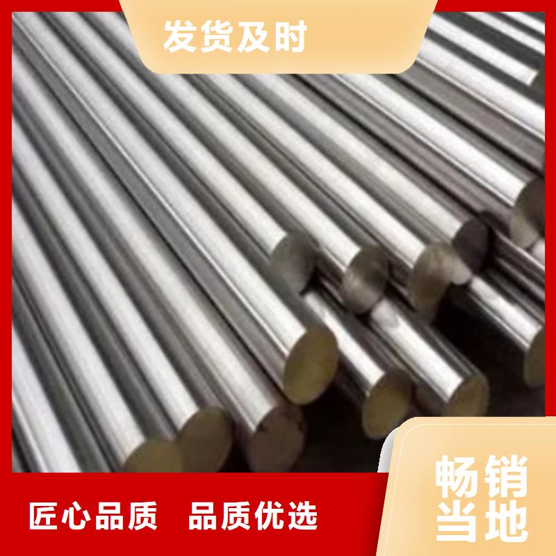 规格全的6cr14光板供应商
