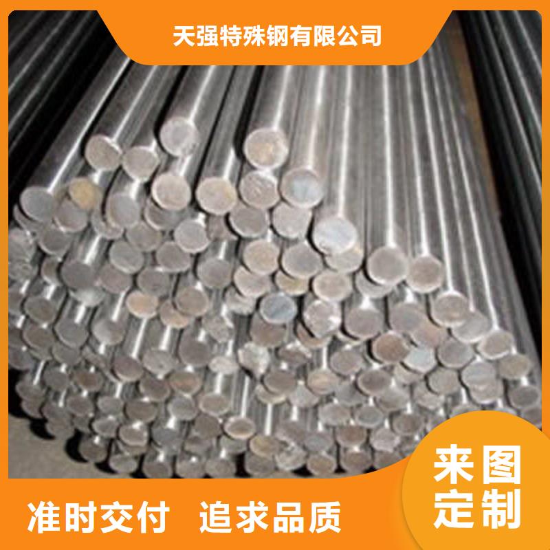 6cr14刀片品质卓越