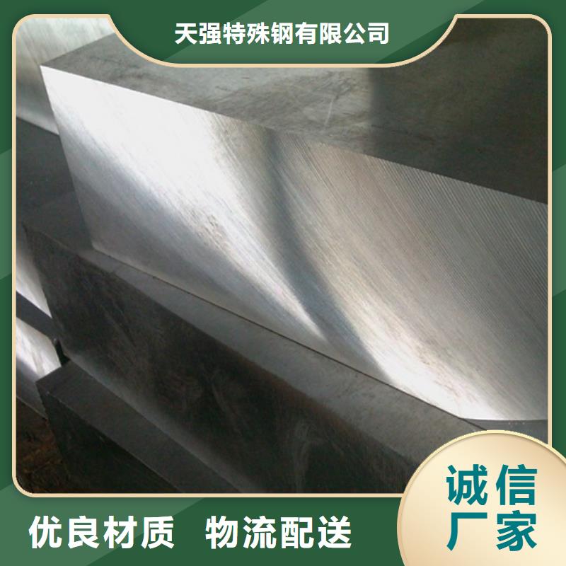 S7刀具现货价格