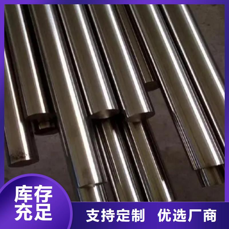 质量优的UNIMAX高强度钢厂家
