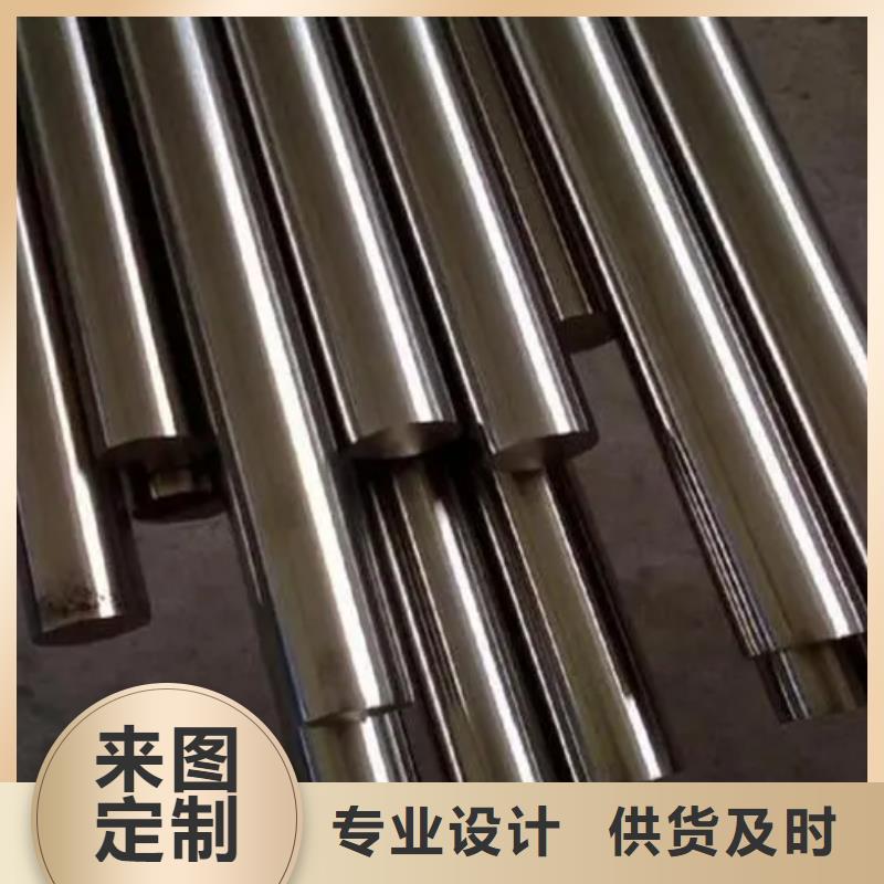 热卖V4E钢材-实体厂家