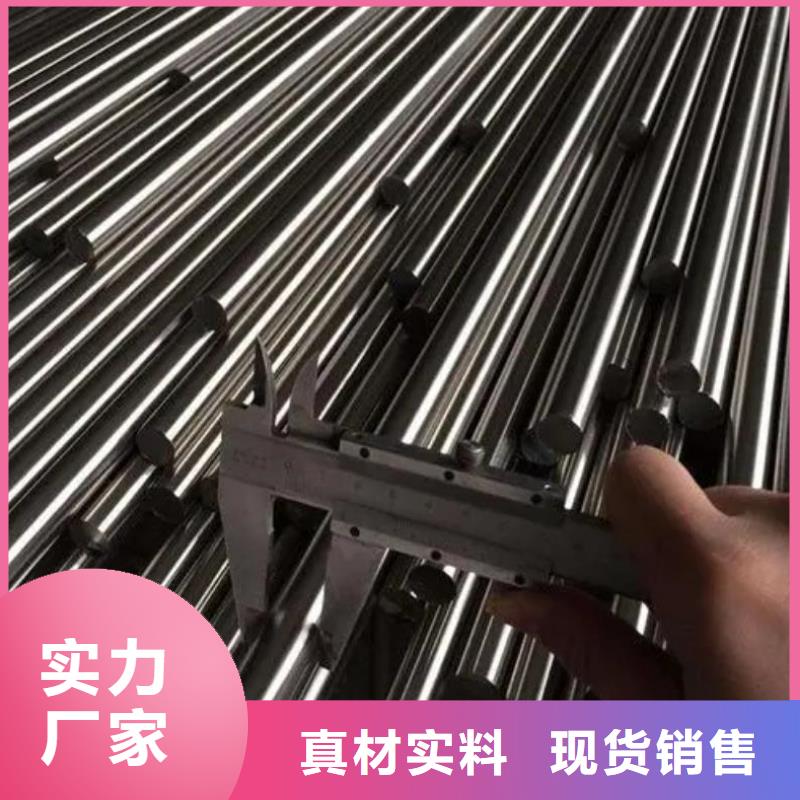 S7模具钢多种规格