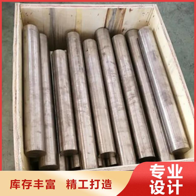 7cr17mov卷料_量大从优