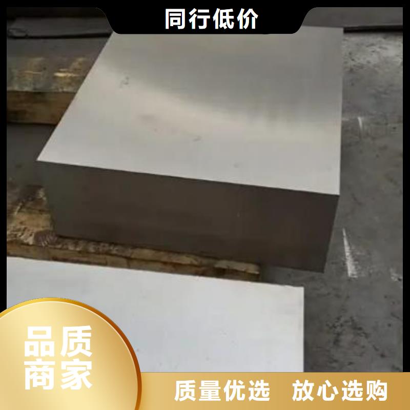 S7高稳定钢省心的选择
