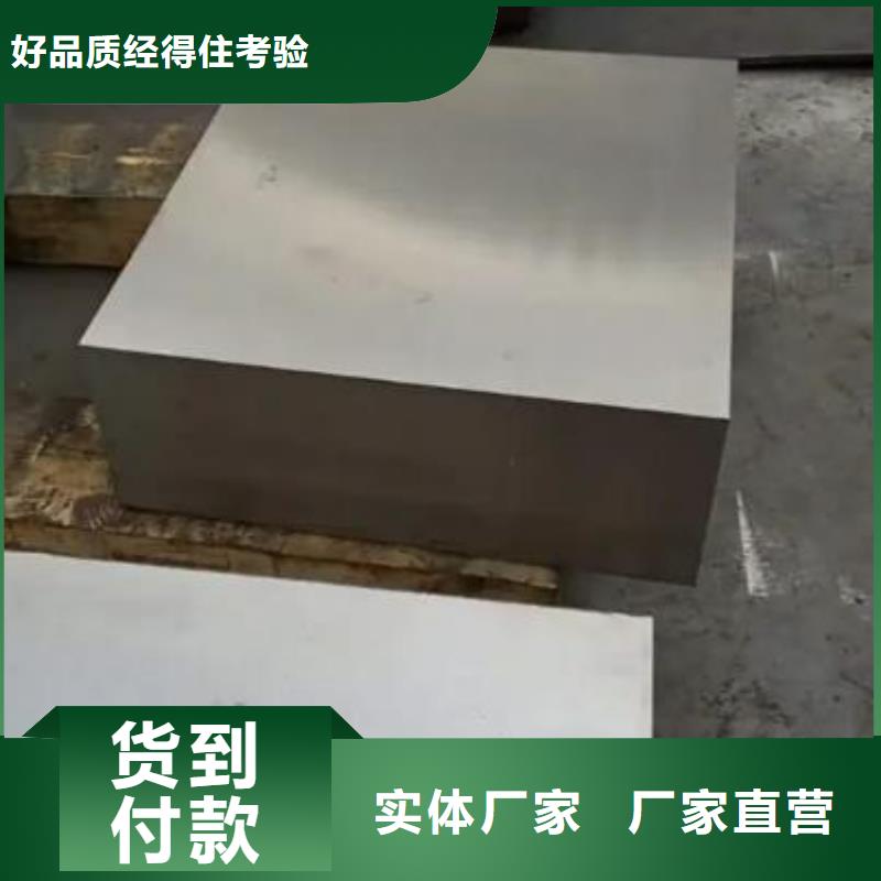 6cr14刀片品质卓越