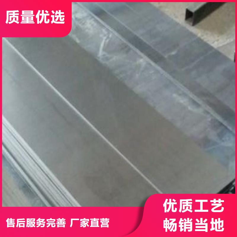 UNIMAX合金钢-客户一致好评