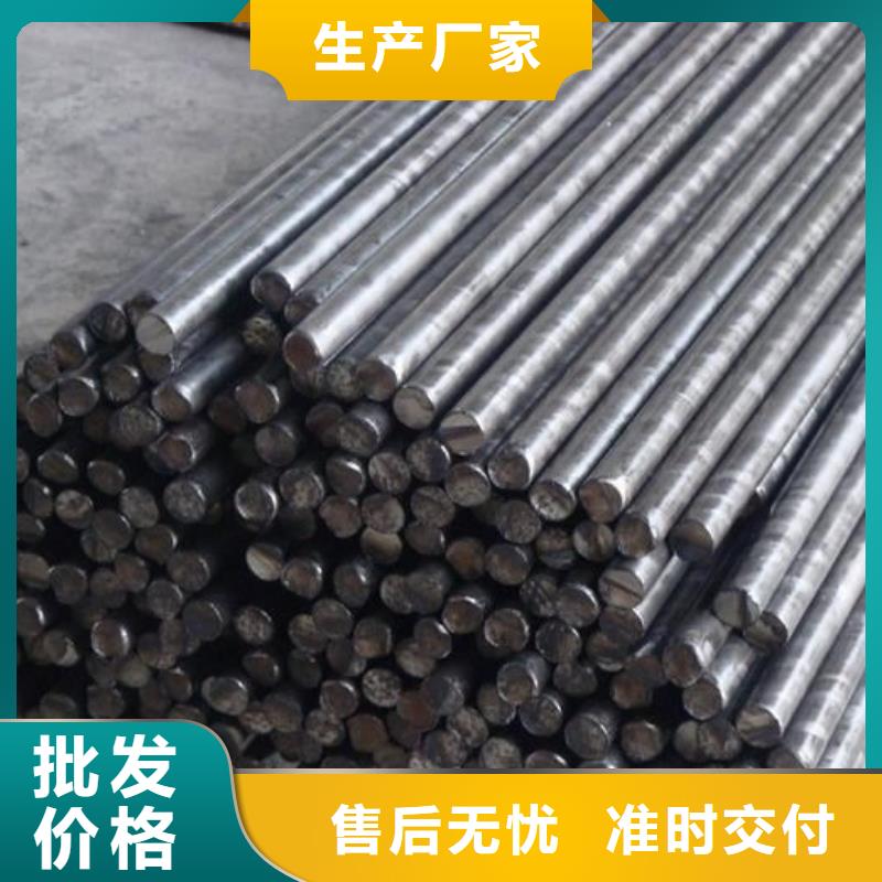 供应8cr14mov钢板-现货充足有保障