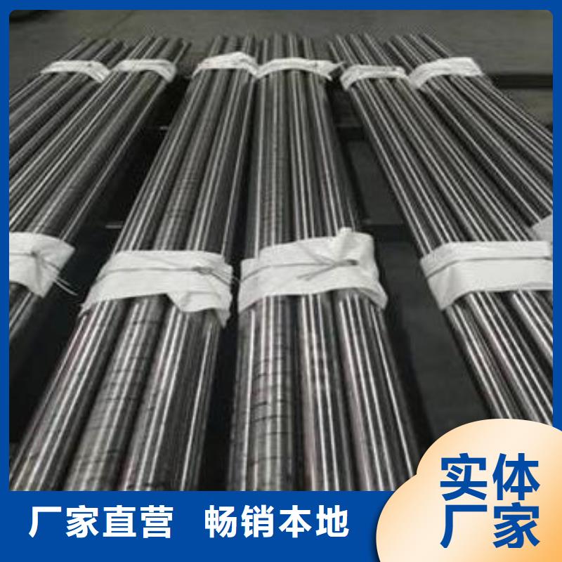 S7模具钢多种规格