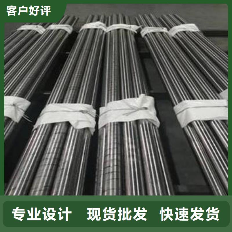 635铬钼钒合金钢品质与价格同行