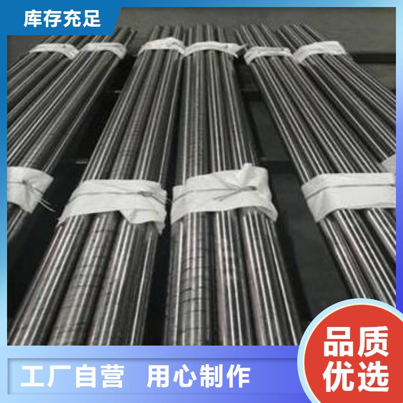 规格全的6cr14光板供应商