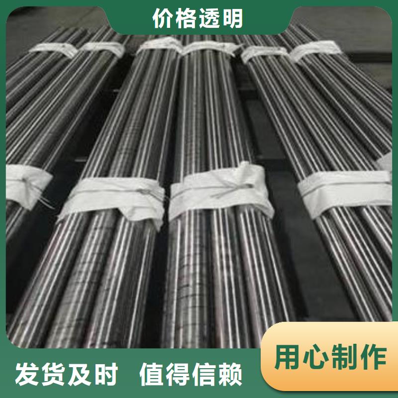 8cr14mov合金钢品种齐全的厂家