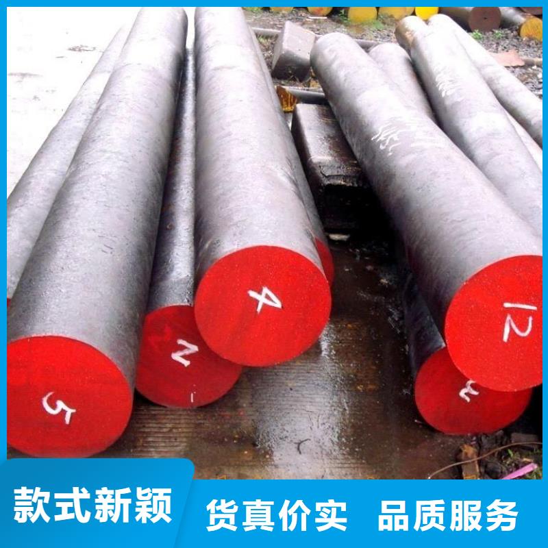 优选：8cr14mov高碳钢口碑厂家