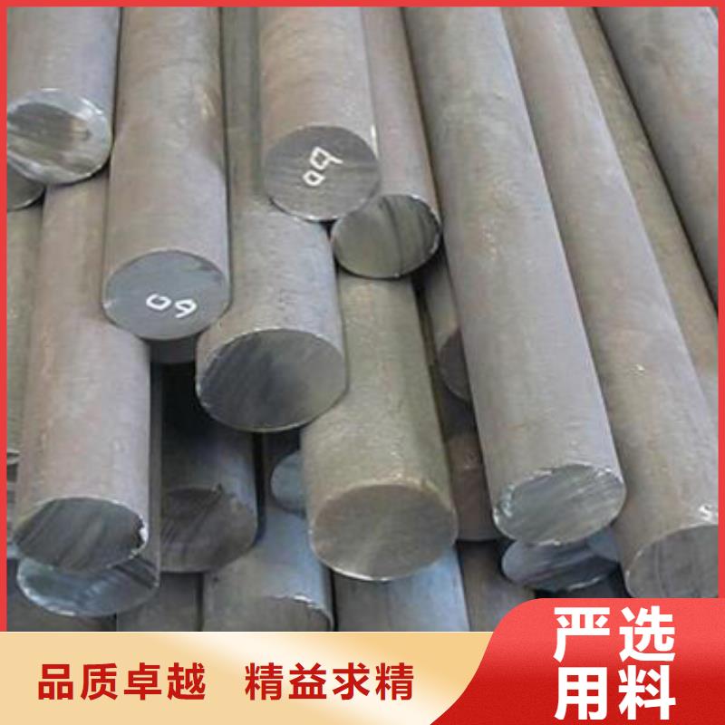 8cr14mov合金钢品种齐全的厂家