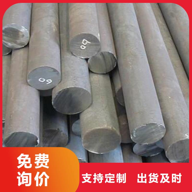 S7模具钢多种规格