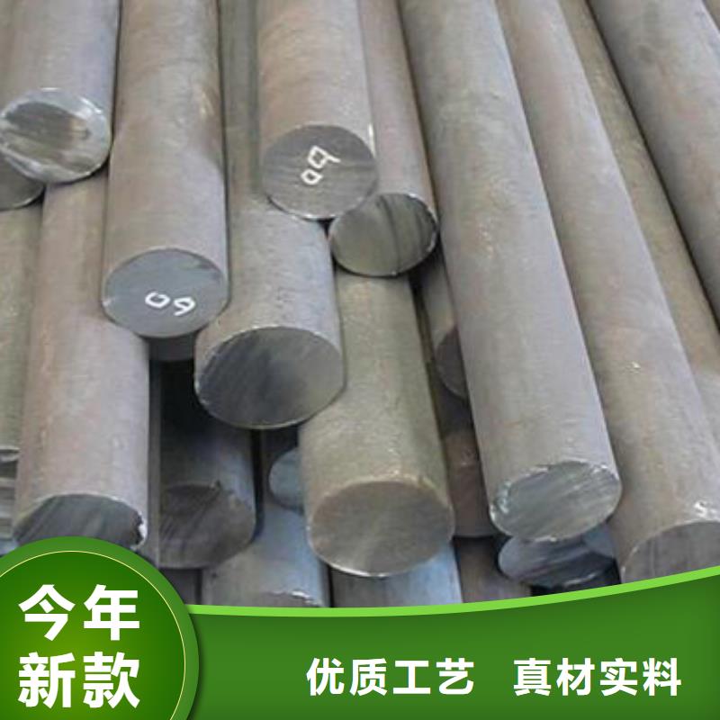 440C不锈钢热处理工艺厂商