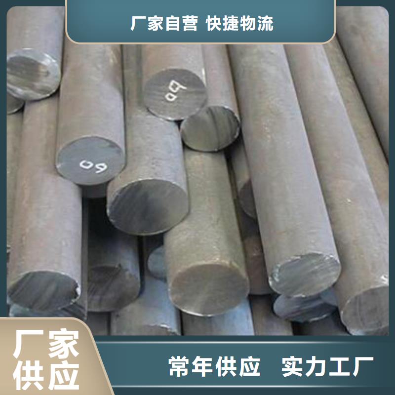 7cr17mov刀具多年生产经验