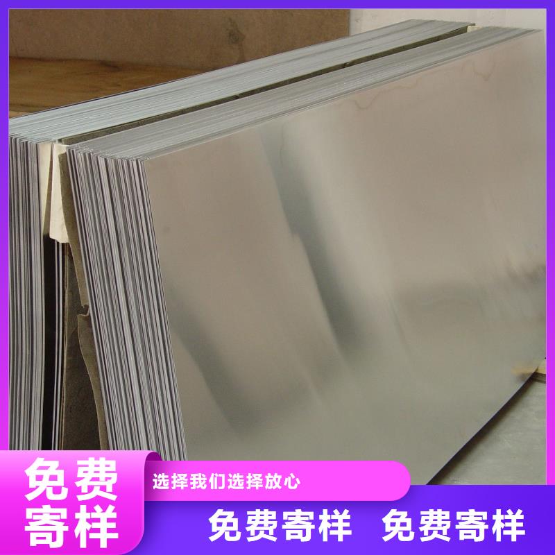 7cr17mov刀具多年生产经验