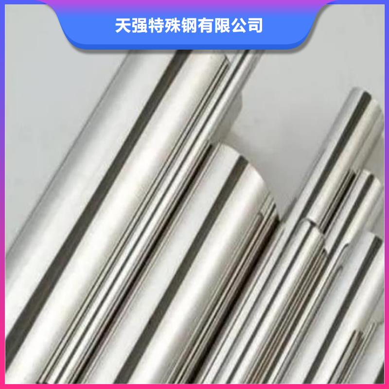 现货充足的7cr17mov特殊合金钢厂家
