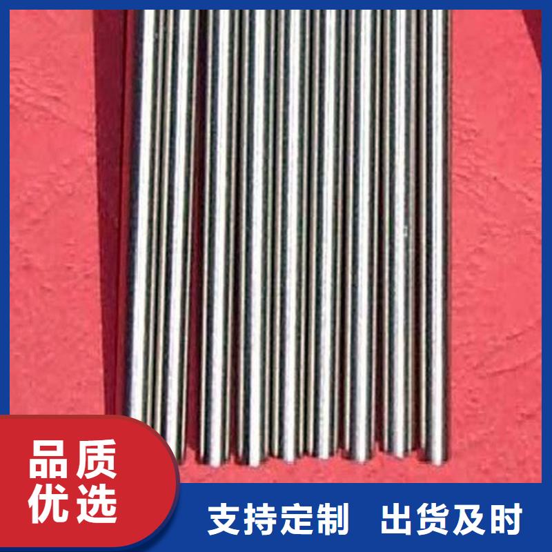 440C不锈钢热处理工艺厂商