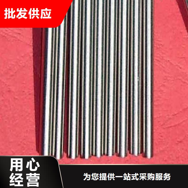 7cr17mov金属钢材、7cr17mov金属钢材生产厂家-认准天强特殊钢有限公司