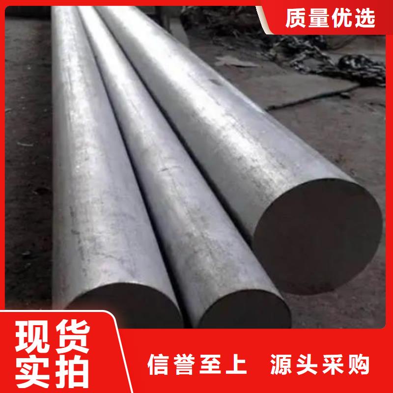 可定制的8cr14mov板材现货厂家