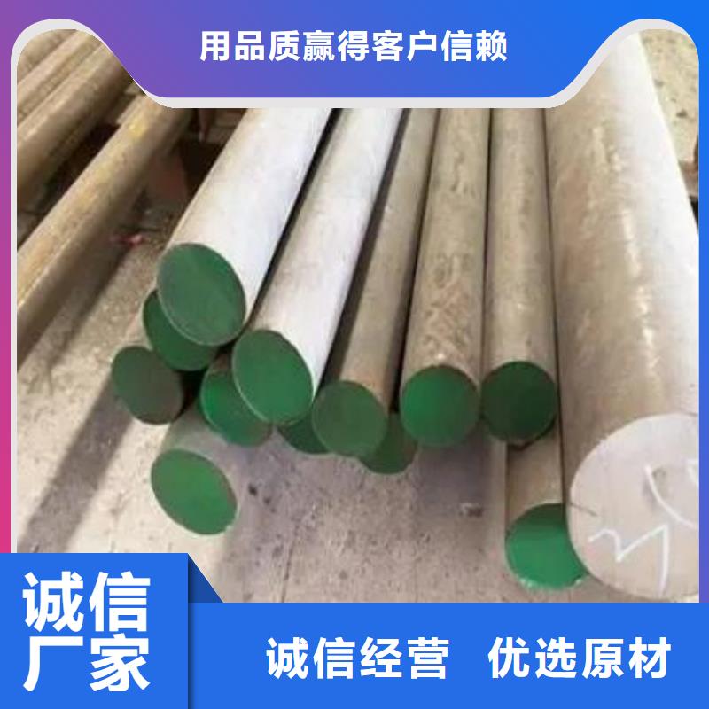 7cr17mov刀具多年生产经验