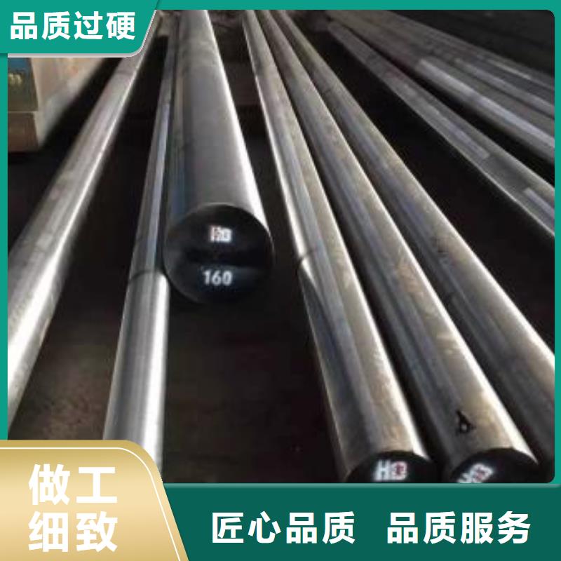 7cr17mov刀具多年生产经验