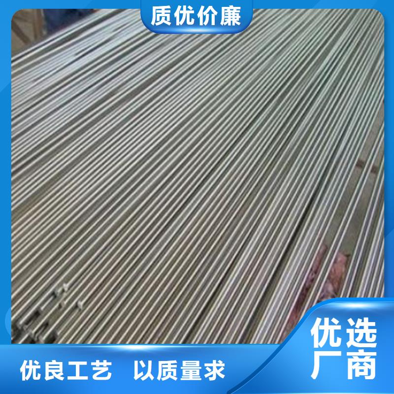 S7圆棒_价格优