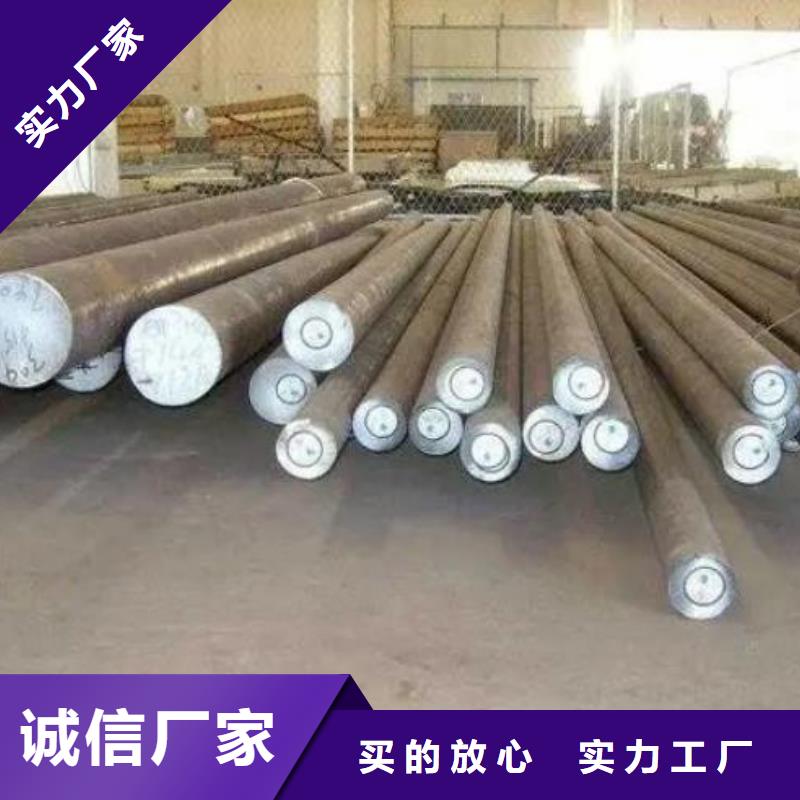 7cr17mov冷轧板、7cr17mov冷轧板出厂价