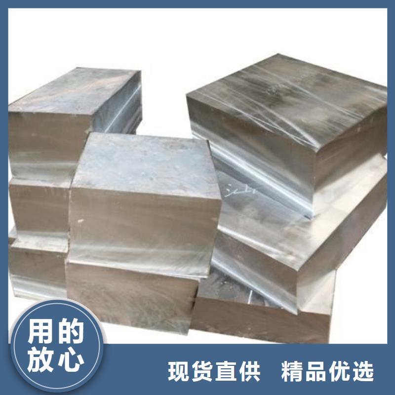 欢迎访问-8cr14mov热处理钢