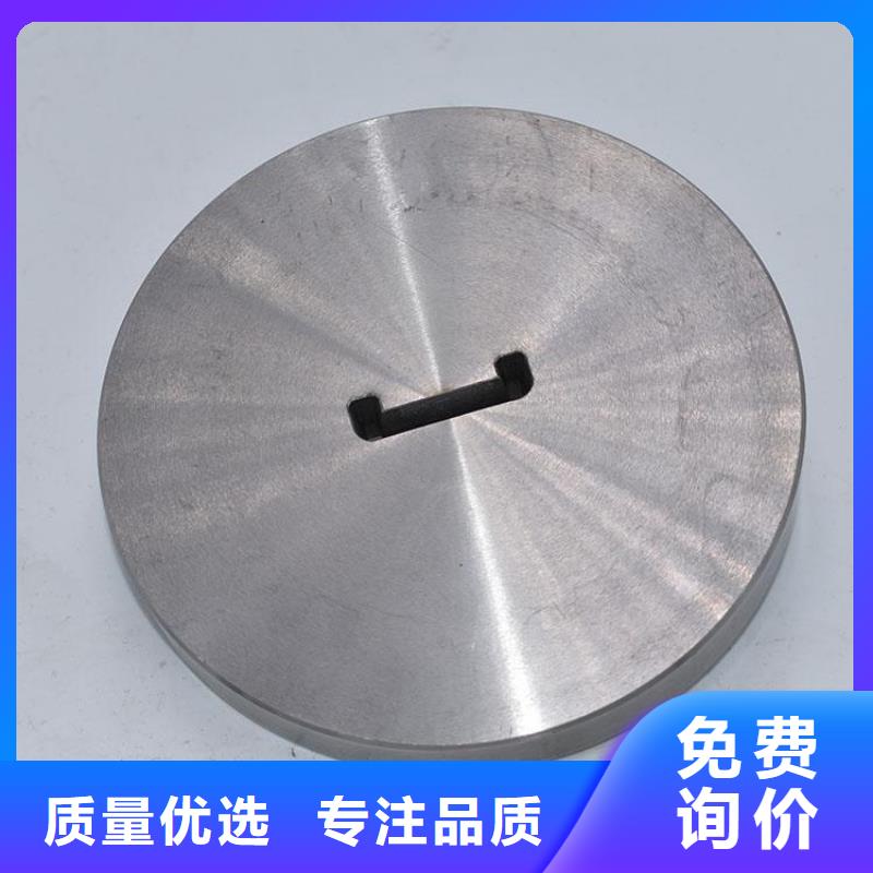 X215CrW121KU冷作模具钢厂家制造生产