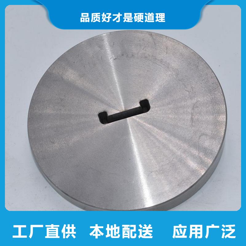 天强特殊钢有限公司进口X215CrW121KU模具钢值得信赖
