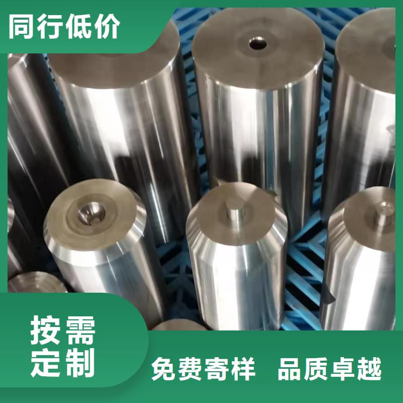 X215CrW121KU冷作模具钢厂家制造生产