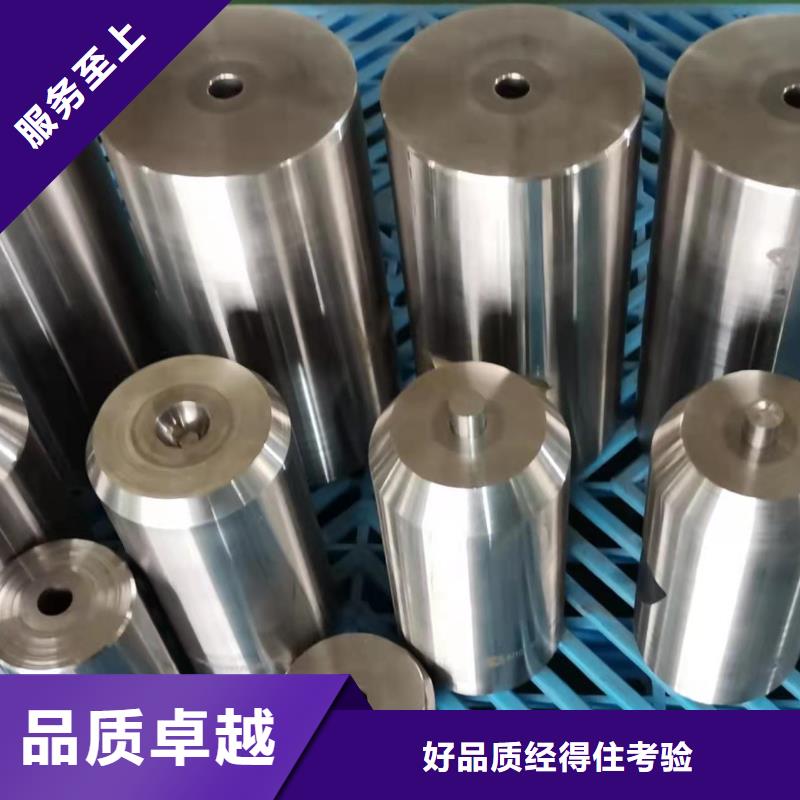 X215CrW121KU模具钢适合做什么模具？一手报价
