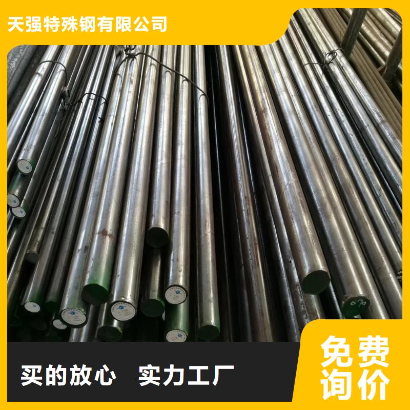 K107高硬度模具钢出厂价