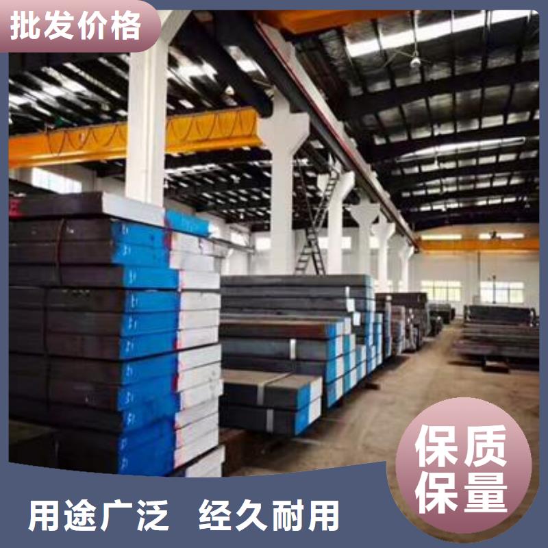 K107高硬度模具钢出厂价