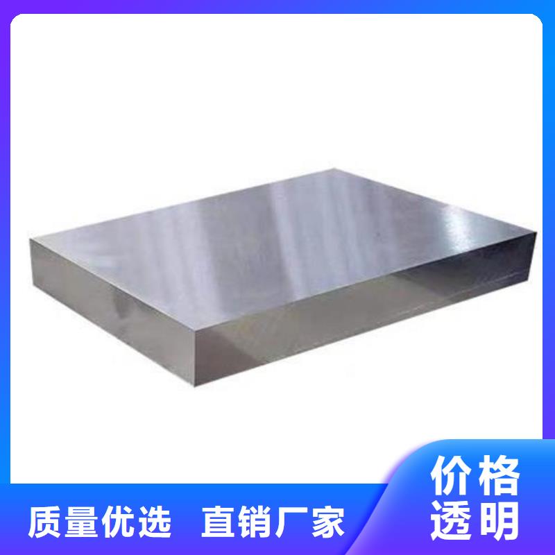 K107高硬度模具钢出厂价