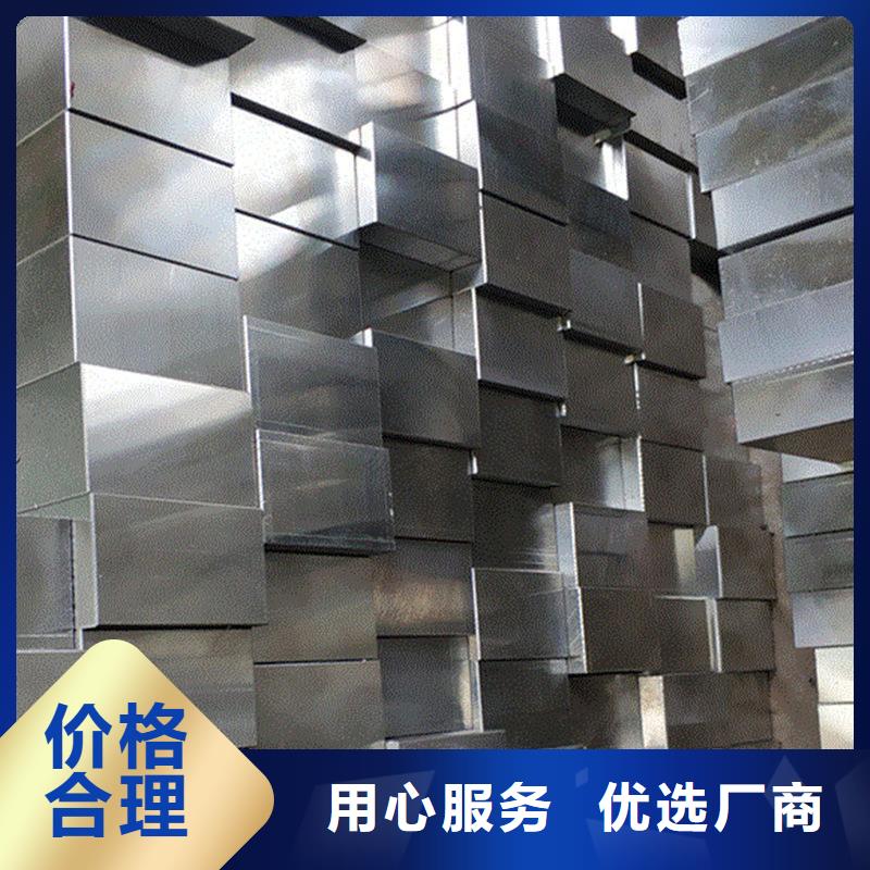 采购真空热处理X215CrW121KU钢  必看-价格低
