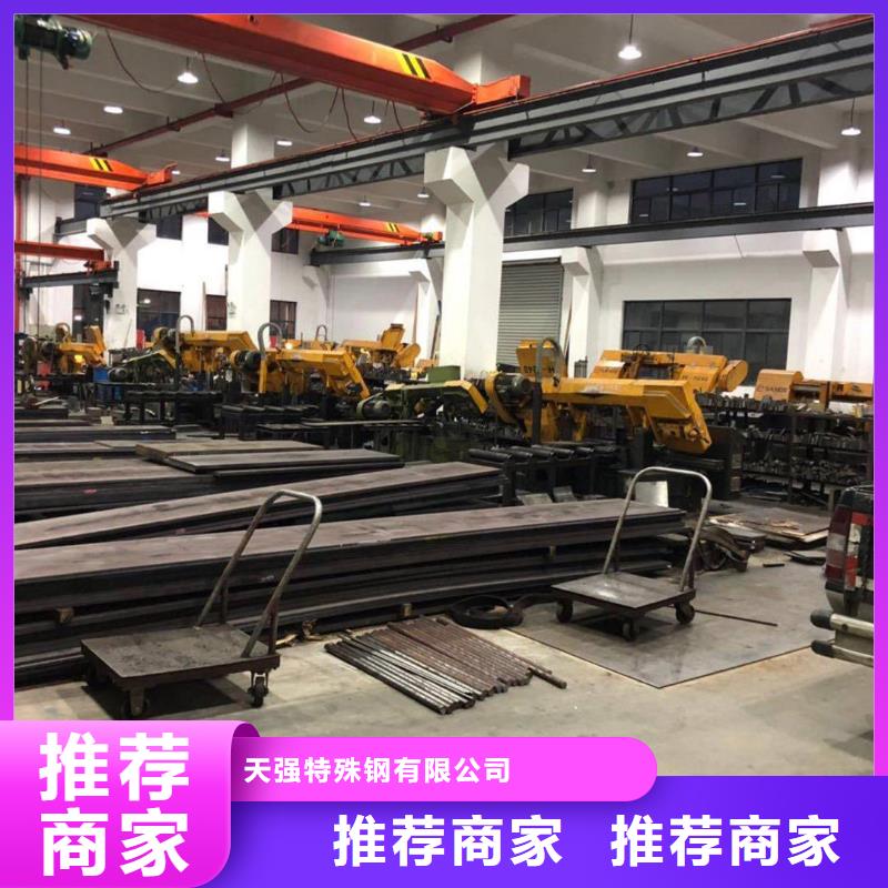 价格合理的Cr12W源头钢厂厂家