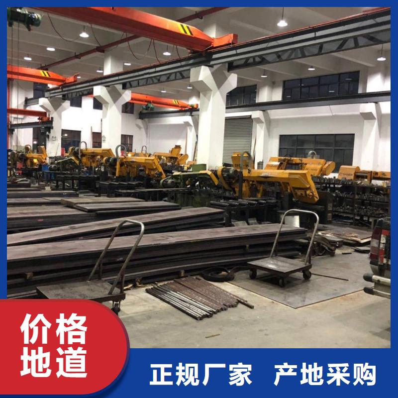 东莞X215CrW121KU模具钢供应商现货销售