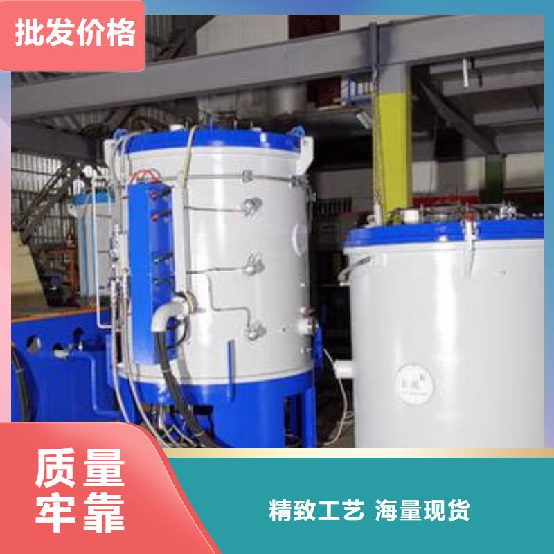 订购意大利X215CrW121KU钢材  
