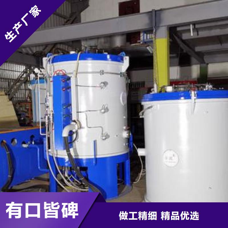 定制CR12W精板_诚信厂家