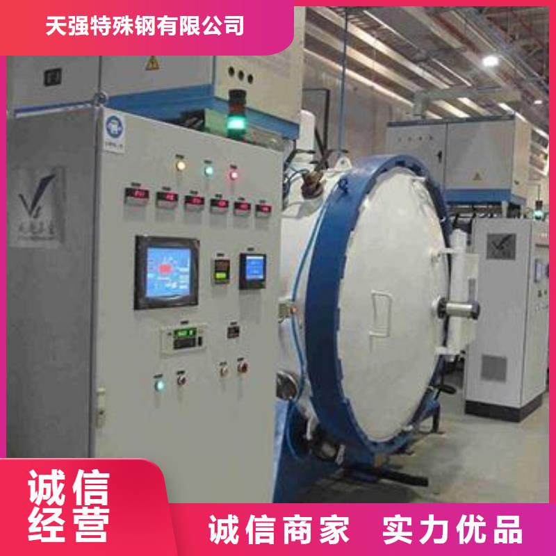 东莞X215CrW121KU模具钢供应商现货销售