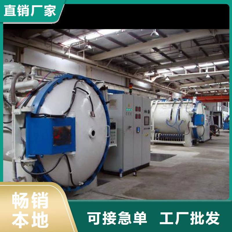 X215CrW121KU模具钢多少钱一公斤？  公司报价