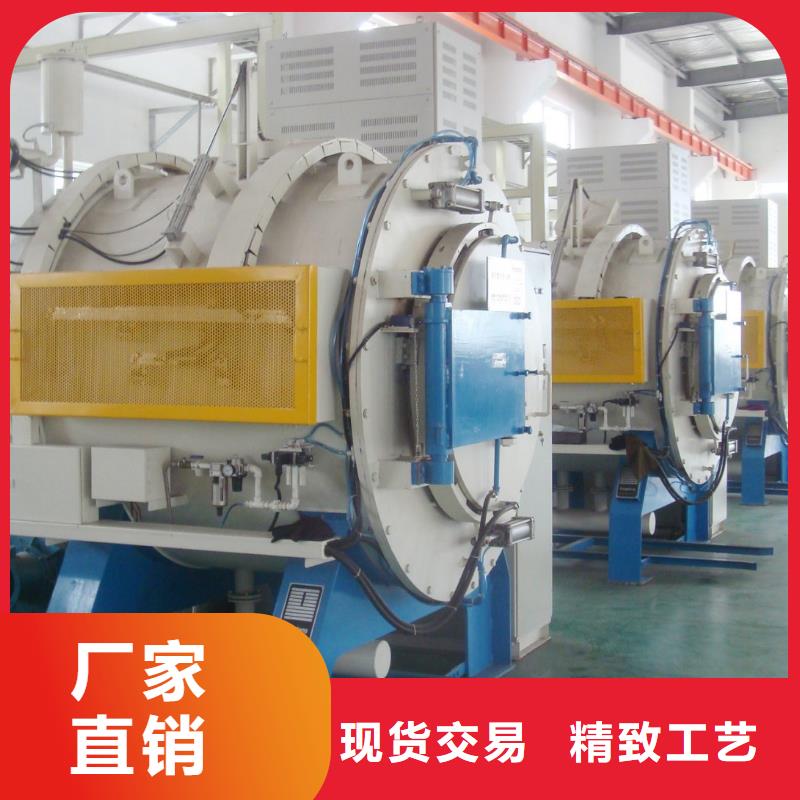 高耐磨模具钢  、高耐磨模具钢  生产厂家-型号齐全