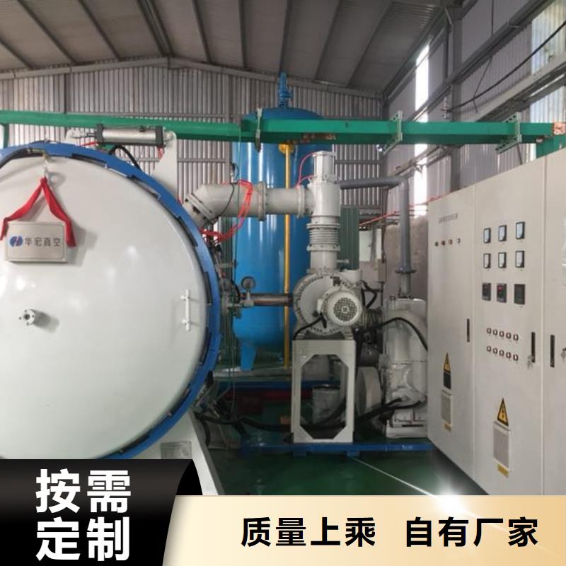 订购意大利X215CrW121KU钢材  